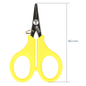 Ножницы GC Mini Braid Scissors 9см — фото 4