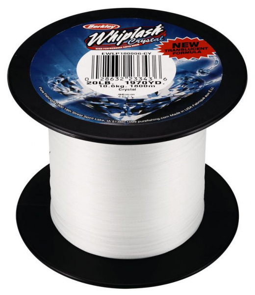 Шнур Berkley Whiplash Crystal 1800м (цена за 1м)