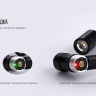 Фонарь Fenix UC02 Cree XP-G2 S2 — фото 5