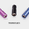 Фонарь Fenix UC02 Cree XP-G2 S2 — фото 10