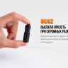 Фонарь Fenix UC02 Cree XP-G2 S2 — фото 13