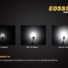 Фонарь Fenix E05SS Cree XP-E2 LED — фото 2