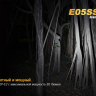 Фонарь Fenix E05SS Cree XP-E2 LED — фото 4