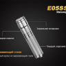 Фонарь Fenix E05SS Cree XP-E2 LED — фото 6