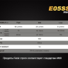 Фонарь Fenix E05SS Cree XP-E2 LED — фото 15