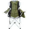 Крісло-шезлонг складане Ranger FC 752 Green (Арт. RA 2261)