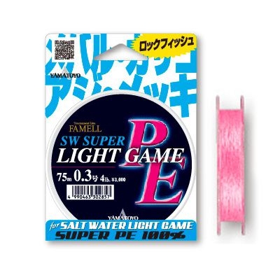 Шнур Yamatoyo PE Light Game Flash Pink 75m No 0.4(5lb)