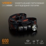 Портативный светодиодный фонарик VIDEX VLF-A055H 600Lm 5700K