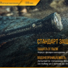 Фонарь Fenix TK47 Cree XHP35 HI — фото 8