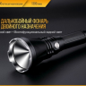 Фонарь Fenix TK47 Cree XHP35 HI — фото 10
