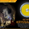 Фонарь Fenix TK47 Cree XHP35 HI — фото 13