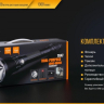 Фонарь Fenix TK47 Cree XHP35 HI — фото 20
