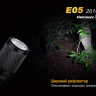 Фонарь Fenix E05 (2014 Edition) Cree XP-E2 R3 LED, черный — фото 7