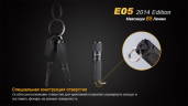 Фонарь Fenix E05 (2014 Edition) Cree XP-E2 R3 LED, черный