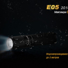 Фонарь Fenix E05 (2014 Edition) Cree XP-E2 R3 LED, черный — фото 13