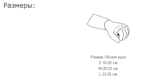 Фонарь Fenix E05 (2014 Edition) Cree XP-E2 R3 LED, черный