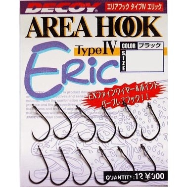 Гачок Decoy Area Hook IV Eric