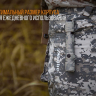 Ліхтар Fenix PD35 V2.0 UCP Digital Camo Edition — фото 11