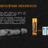 Ліхтар Fenix PD35 V2.0 UCP Digital Camo Edition — фото 16