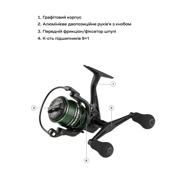 Котушка Brain Phantom Match/Bolo Double Handle 4000 9+1BB