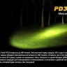 Фонарь Fenix PD35 (2014 Edition) Cree XM-L2 — фото 4