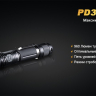 Фонарь Fenix PD35 (2014 Edition) Cree XM-L2 — фото 5