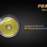 Фонарь Fenix PD35 (2014 Edition) Cree XM-L2 — фото 8