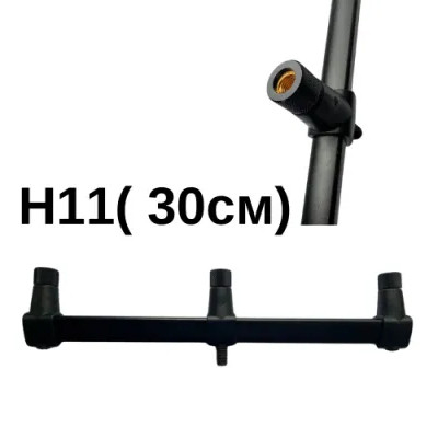 Буз-бар GLADIATOR H11(30см) 3 вудилища (GL8162)