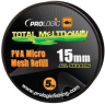 ПВА-сітка Prologic PVA All Season Micro Mesh 5м  — фото 1