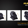Фонарь Fenix HL60R Cree XM-L2 T6 Neutral White LED — фото 12