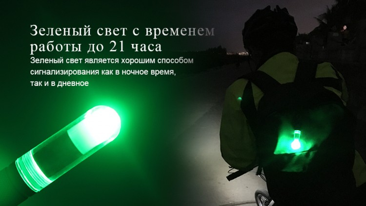 Фонарь Fenix CL05 Liplight(синий,фиолетовый)