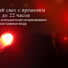 Фонарь Fenix CL05 Liplight(синий,фиолетовый) — фото 9