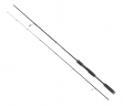 Спиннинг BratFishing Cryptic Ul Spin 2.45м 0-9г. Fast