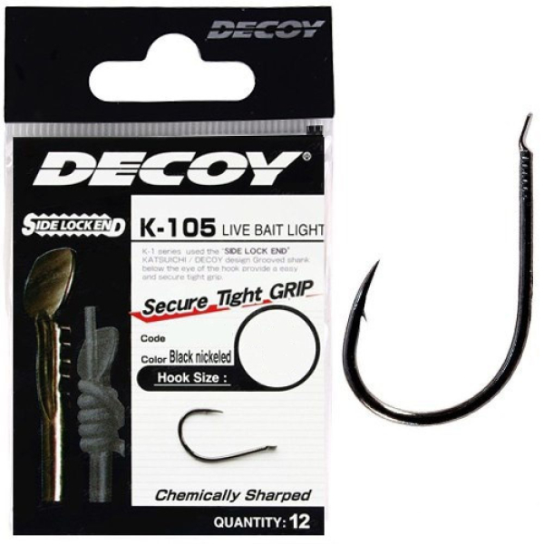 Крючок Decoy K-105