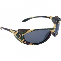 Поляризационные очки Dragon 51-36-012