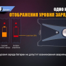 Ліхтар Fenix UC01 синій — фото 10