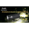 Ліхтар Fenix E15 Cree XP-E — фото 12