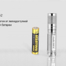 Фонарь Fenix E99Ti XP-E2 — фото 4