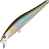 Воблер ZipBaits Rigge (Floating) 70мм/4.7г