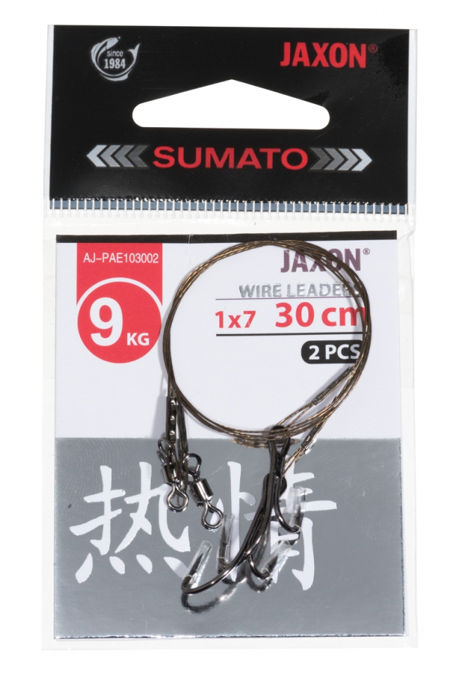 Повідець з двійником Jaxon Sumato 1х7 30см 9кг