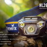 Налобний ліхтар Fenix HL26R XP-G2 (R5) (жовтий, синій, чорний) — фото 9