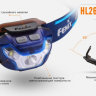 Налобний ліхтар Fenix HL26R XP-G2 (R5) (жовтий, синій, чорний) — фото 19