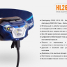 Налобний ліхтар Fenix HL26R XP-G2 (R5) (жовтий, синій, чорний) — фото 22