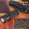 Фонарь Fenix E15 Cree XP-G2 (R5) LED (2016) — фото 7