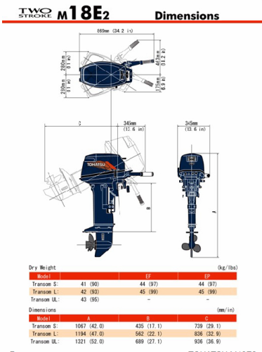 Човновий мотор Tohatsu M18E2 EPL
