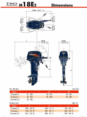 Човновий мотор Tohatsu M18E2 EPL
