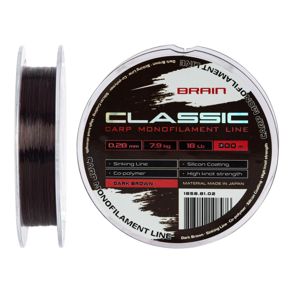 Леска Brain Classic Carp Line (dark brown) 300m 0.28mm 18lb 7.9kg