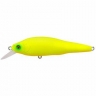 Воблер Megabass X-80SW LBO Shallow 80мм/12г