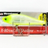 Воблер Megabass X-80SW LBO Shallow 80мм/12г — фото 1