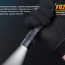 Фонарь Fenix FD20 Cree XP-G2 S3 — фото 10
